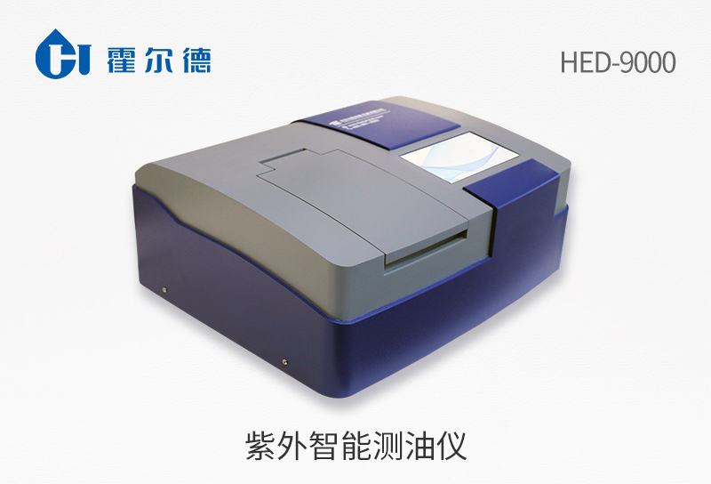 廢油再生利用環(huán)境保護具有重要意義