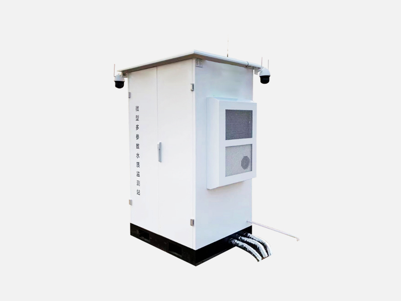 水質(zhì)檢測(cè)國(guó)家標(biāo)準(zhǔn)