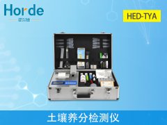 土壤測(cè)試儀多少錢(qián)一臺(tái)？土壤養(yǎng)分速測(cè)儀的介紹